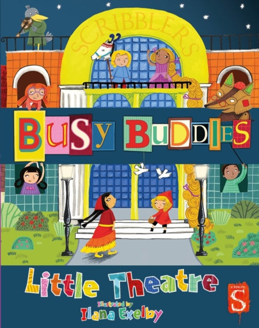 Little Street / Little Theatre